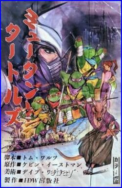 Teenage Mutant Ninja Turtles #100 Peach Momoko Ultimate TMNT Variant CGC 9.8