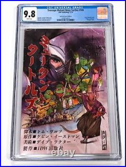 Teenage Mutant Ninja Turtles #100 Ultimate Comics Momoko Virgin Variant CGC 9.8