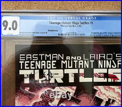 Teenage Mutant Ninja Turtles #1 (1984, Mirage) Third printing